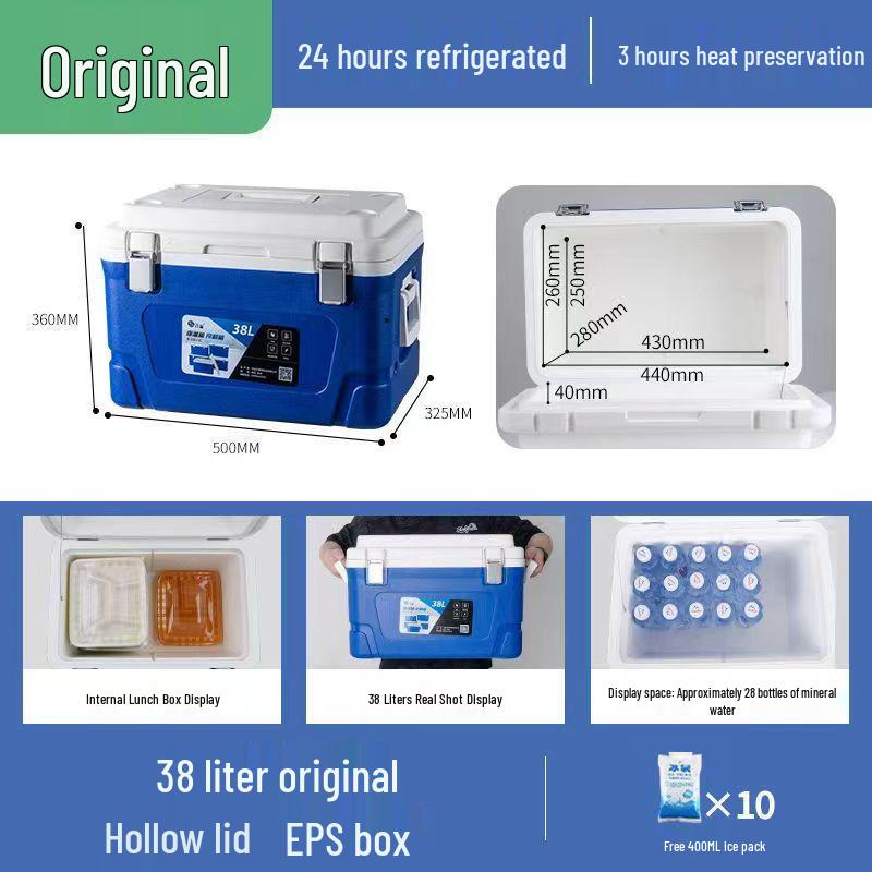 

38L Sen Tai Insulated Ice Box for Oysters, Cold Drinks & Frozen Storage