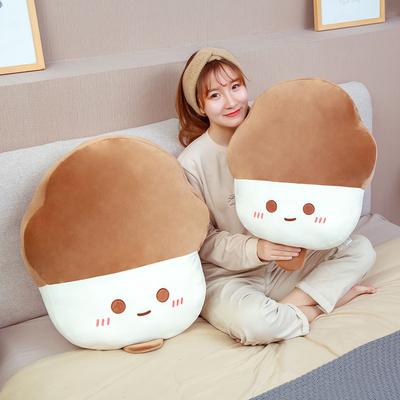 Creative Cute Expression Ice Cream Throw Pillow Plush Toy Doll Home Sofa Pillow Cushion Girl Doll