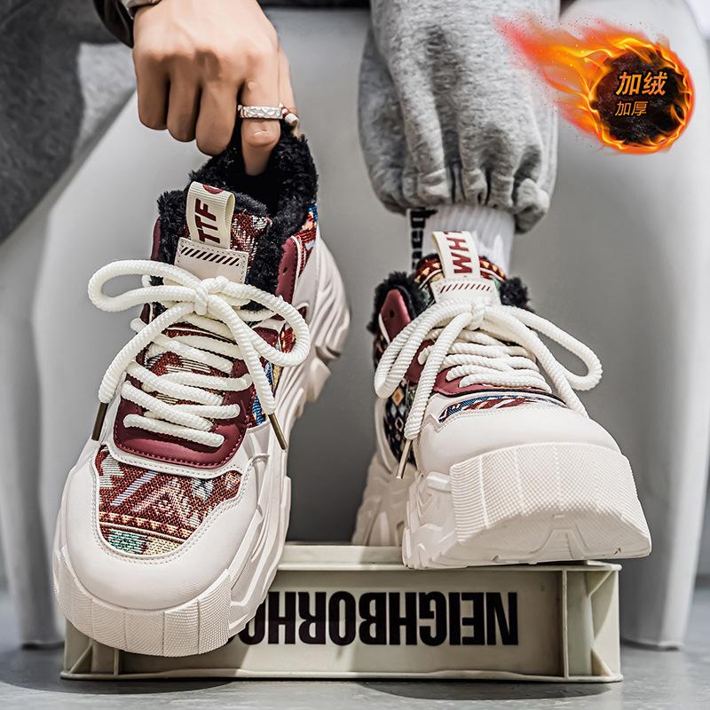High-top winter velvet thickened warm cotton shoes for teenagers waterproof, non-slip and height-increasing sports and leisure dad shoes