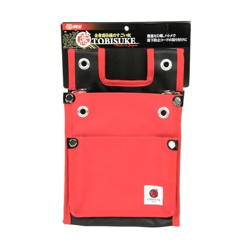 SK11 Canvas Tobi Waist Pouch, 2-Tier, BS, Red, TSH-2DBS-RD, Slim, Reinforced Bottom, with Inner Pocket