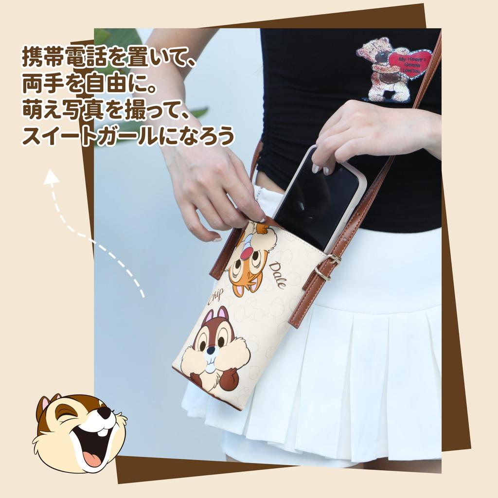 Notre Disney Officially Licensed Kids' Pouch, Fashion Shoulder Bag, Crossbody Bag, PVC Neck Pouch with Belt (Chip 'n Dale-B)