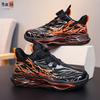 Children's Running shoes2026New Summer Collection of Boys' Athletic Shoes: Non-slip, Durable, and Breathable Mesh Basketball Shoes for Boys