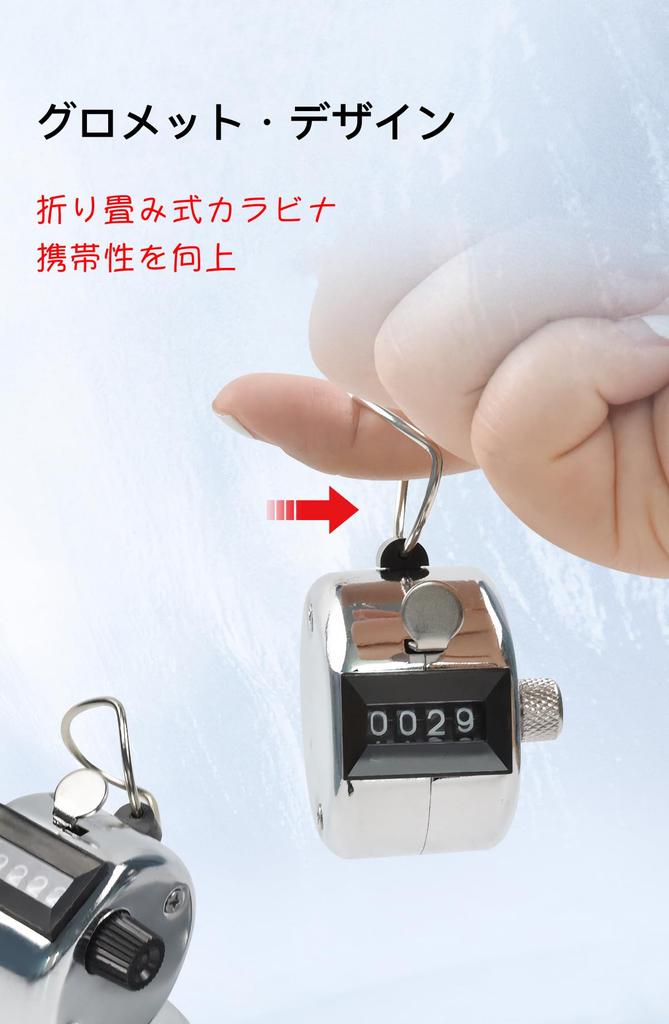 BEYOURCHOI Handheld Tally Manual for Sports and Competitions Counter, 2-Pack, Metal, Mechanical, 4-Digit, Measurement, Resettable, Waterproof,