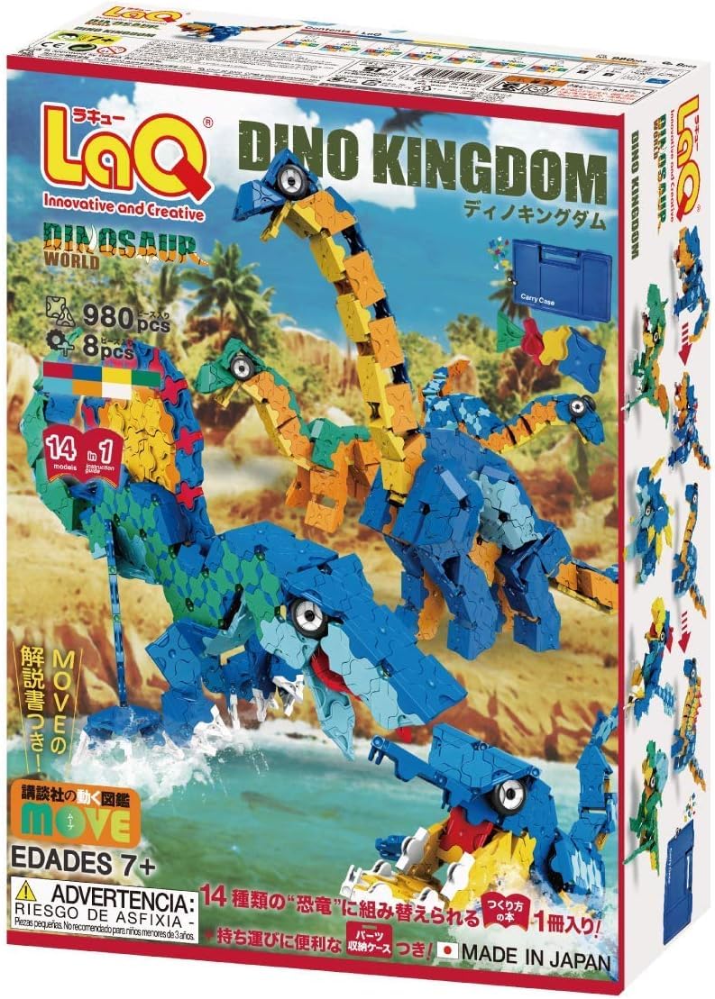 LaQ Мир Динозавров Королевство Дино L003478