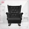 Diana Rocking Chair Scandinavian Family Meble Deep Black R31