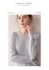 Women's Pure Wool Round Neck Knit Sweater - Autumn/Winter Base Layer