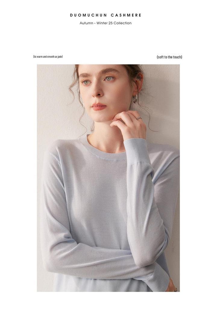 Women's Pure Wool Round Neck Knit Sweater - Autumn/Winter Base Layer