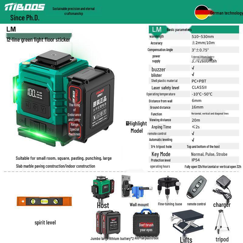 Green Light Outdoor Infrared Laser Level with Automatic Wall & Floor Alignment