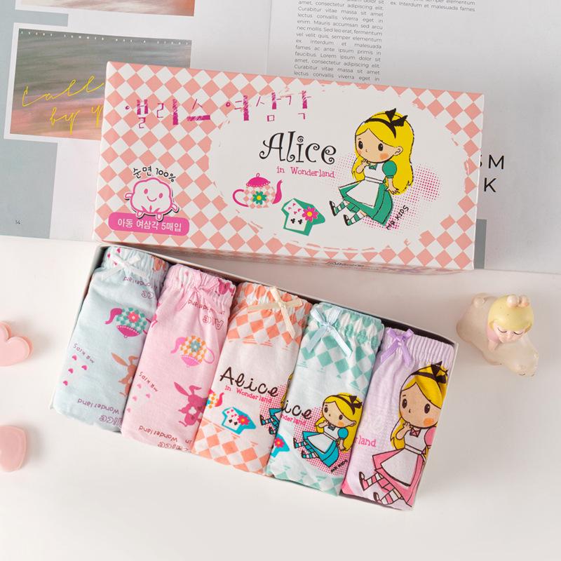 Korean Style Kids' Pure Cotton Cartoon Underwear - Medium & Large Girls' Triangle Shorts