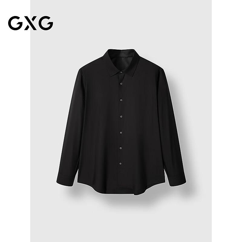 GXG Men s Easy-Care Long-Sleeve Business Shirt S