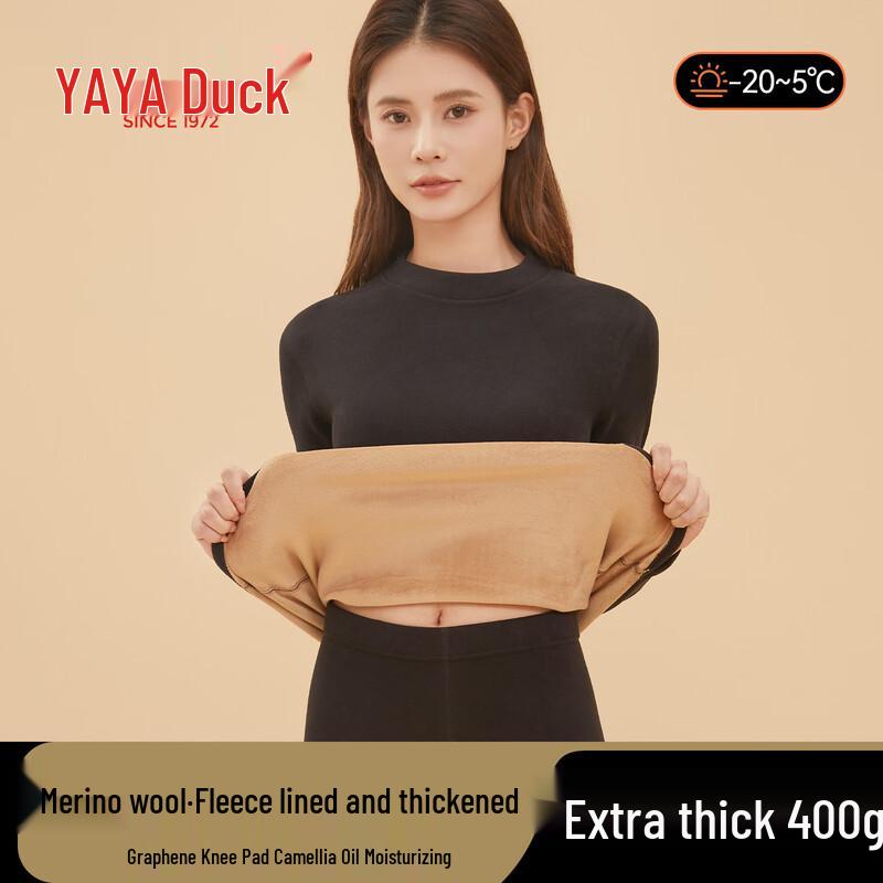 

YAYA Women s 400g Super Thick Fleece Thermal Underwear Set M