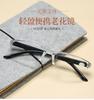 New Reading Glasses Fashion Women Men Clear Computer Presbyopic Eyeglasses Spring Legs Frame Eyewear 150 +200 +250 +300 +350