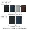 KOKUYO Note Cover Notebook Systemic Ring Note Compatible A5 Leather Style Black 50 Sheets No-V685B-D