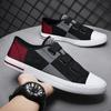 Men's Summer Canvas Shoes Ice Silk Cloth Shoes Breathable Casual Popular Fashion Flat Shoes
