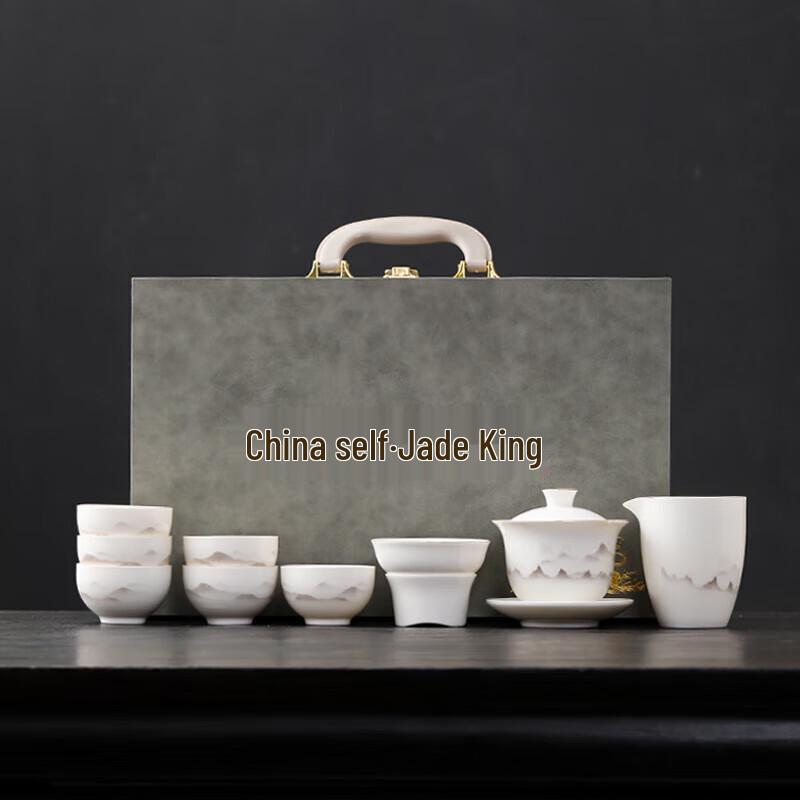 Dongyue Thousand Miles Mutton Fat Jade Ceramic Tea Set