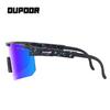 Bicycle Riding Glasses Marathon Anti UV Men's Women's Sun Myopia Outdoor Sports Windproof Sand