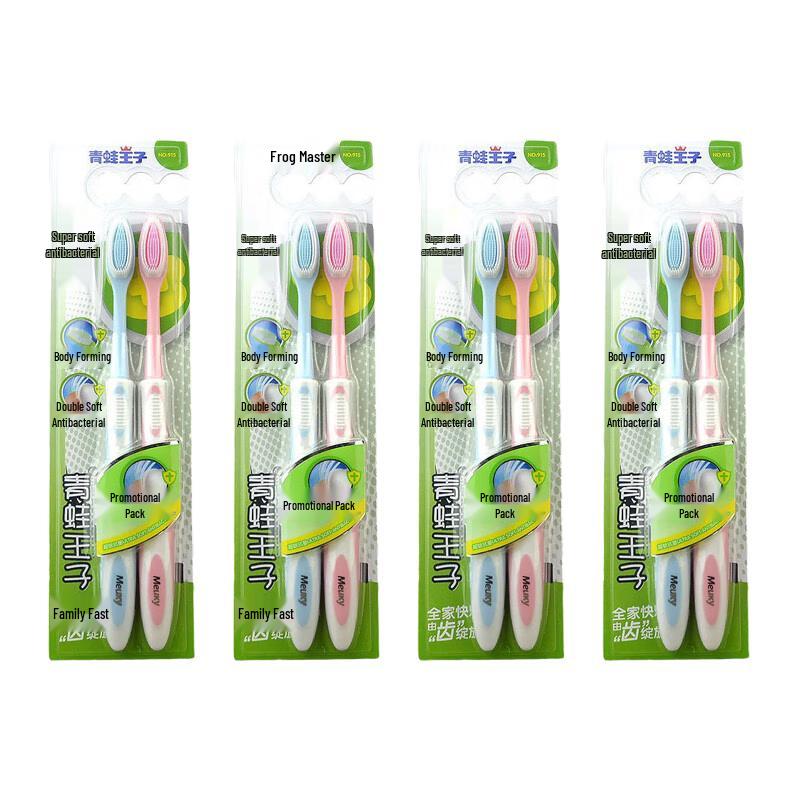 

Зубная щетка Лягушка-принц Нано