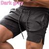 Sommer Herren Mode Sport Casual Outdoor Einfarbig Kordelzug Freiheit Sport Shorts Laufen Fitness Running Training Gym Workout Shorts