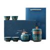 Chaxun Classic Ceramic Tea Set