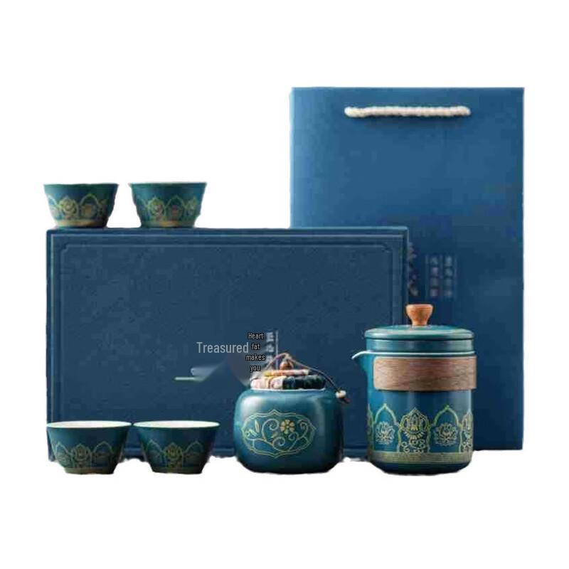 Chaxun Classic Ceramic Tea Set