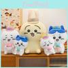 Hachiware Ice Cream Bear Plush Toy Gift For Kids And Collectors