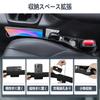 Upgraded Harrier Exclusive Logo Classified Storage Gap Cushions for Harrier 60 Series and 80 Series Seat Side Harrier Storage Console Gap Fillers with