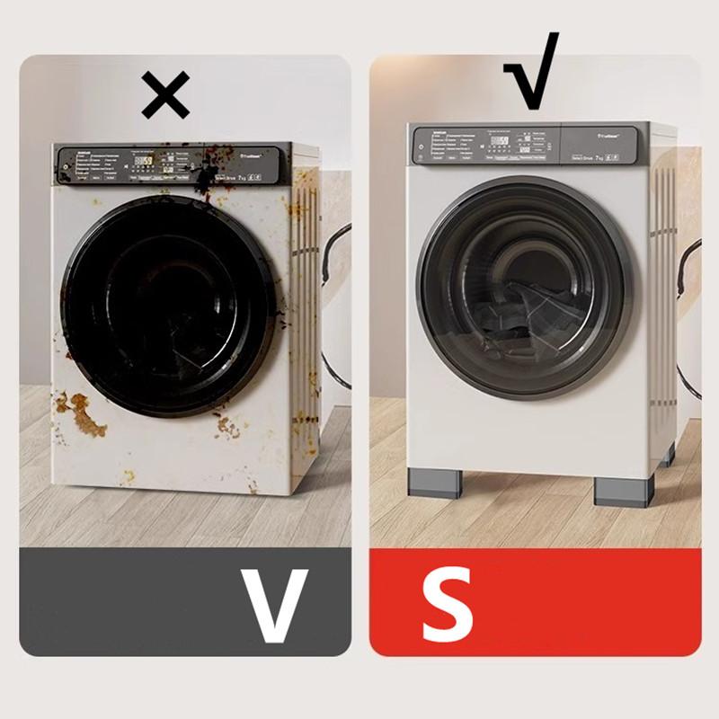 4Pcs Washing Machine Foot Pads Heightening Fridge Leg Base Non-slip Silent Washer Dryer Furniture Support Dampers Stand