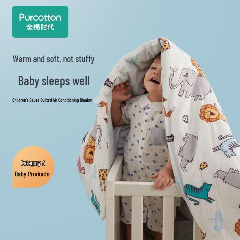 PurCotton Kids All-Season Cotton Quilt - Small Animals