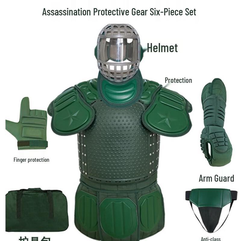 Qi Shen Yi Military Green Combat Protection Gear Set