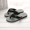 Fashion 2025 Men New Summer Shoes Men Flip Flops High Quality Beach Sandals Anti-slip Zapatos Hombre Casual Shoes Man Slippers Zapatos