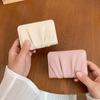 Korean Style Mini Coin Purse Multiple Card Slots Wrinkled Card Holder Button Foldable Wallet  Women
