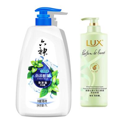 Combo Gel Douche Rafraîchissant Revigorant Liùshén & Shampoing Freesia de Luxe