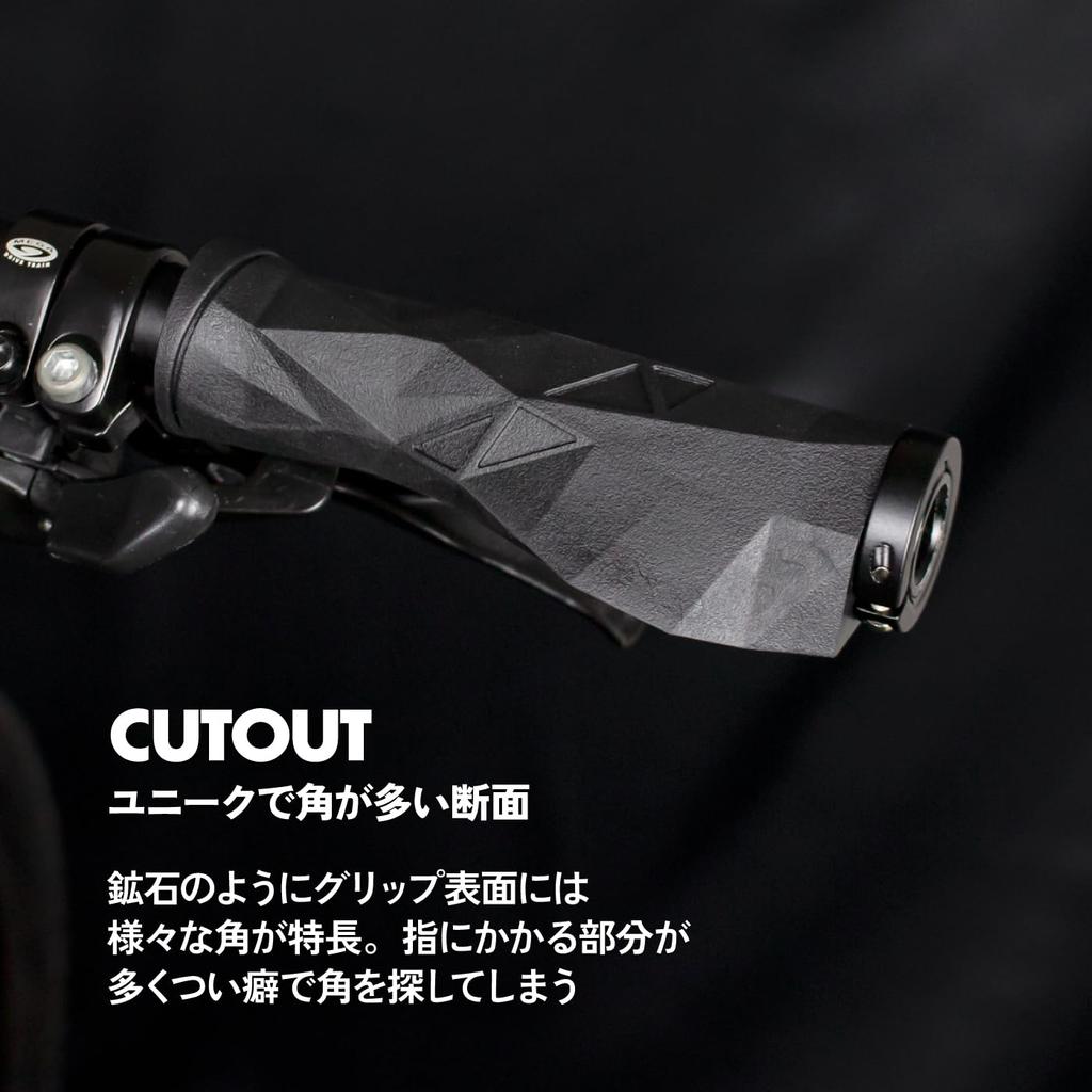 GORIX Ergo ein einzigartiges Design, das Ermüdung reduziert und anpassbare Griffe für Cross-Mini-Elektro und Griffe, Stoßdämpfung absorbiert. Lock-on Radfahren, Radfahren,