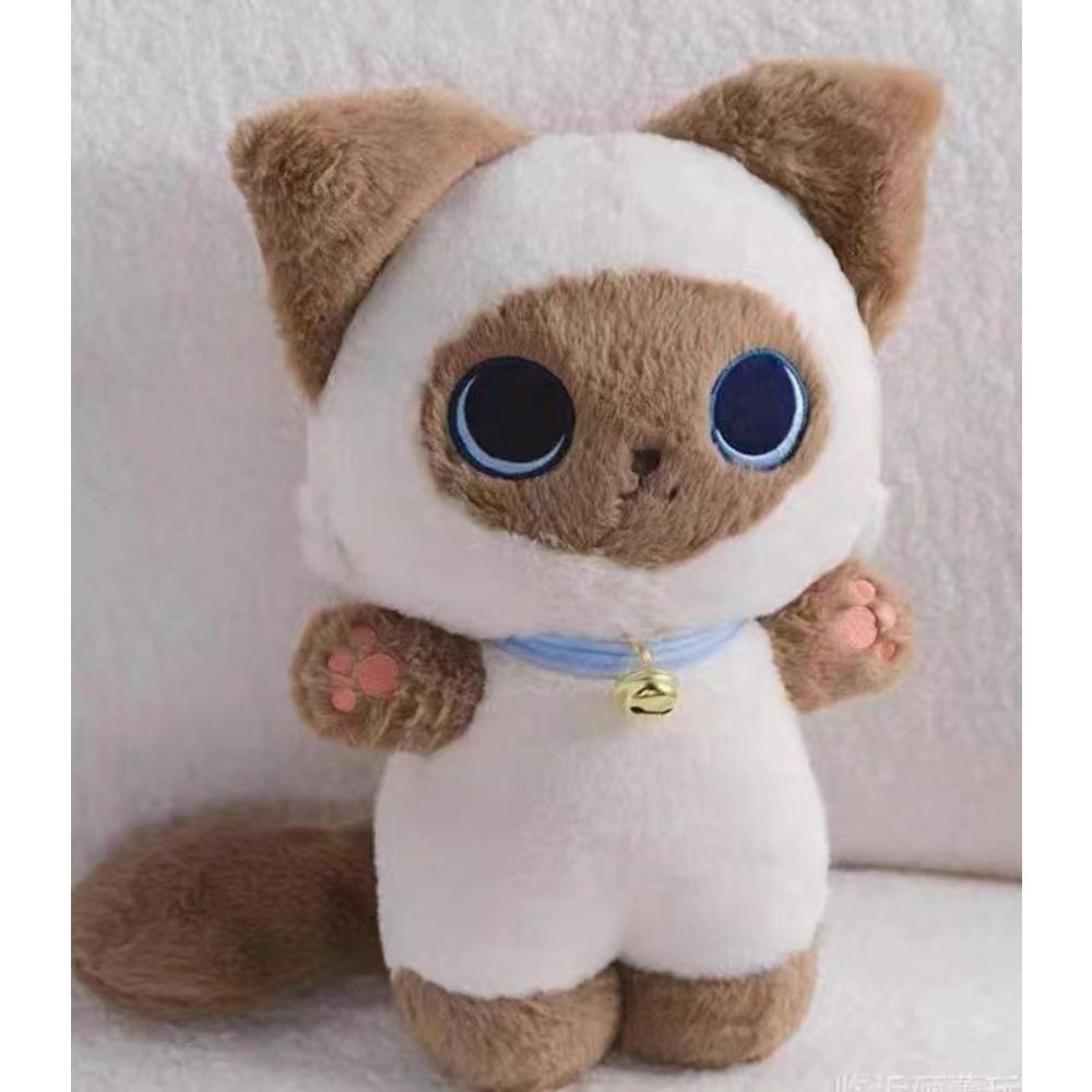 Plush toy new grab doll 25cm doll cute birthday gift wedding throw eight inch doll