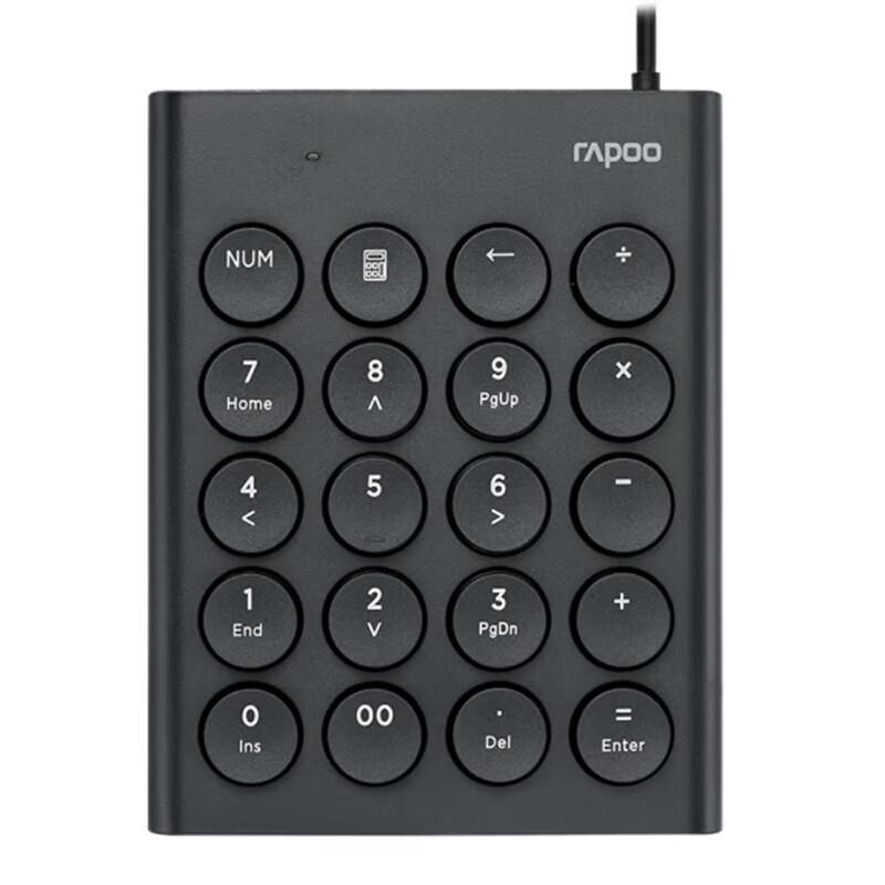 

Rapoo K30 Wired USB Numeric Keypad