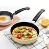 Supor Mini Non-stick Frying Pan