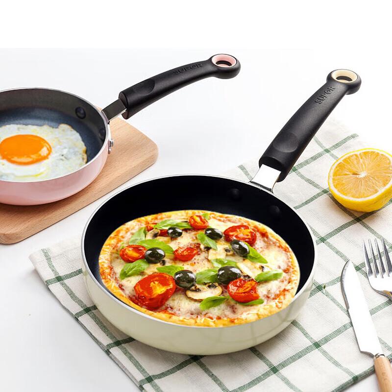Supor Mini Non-stick Frying Pan