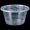 Ronghe 1500ml Przezroczysty Jednorazowy Okrągły Pojemnik PP na Wynos