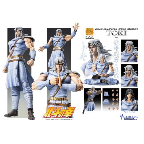 Medicos Entertainment Super Action Statue "Fist of the North Star" "Toki" Approximately 175mm PVC & ABS & POM Painted Movable Figure