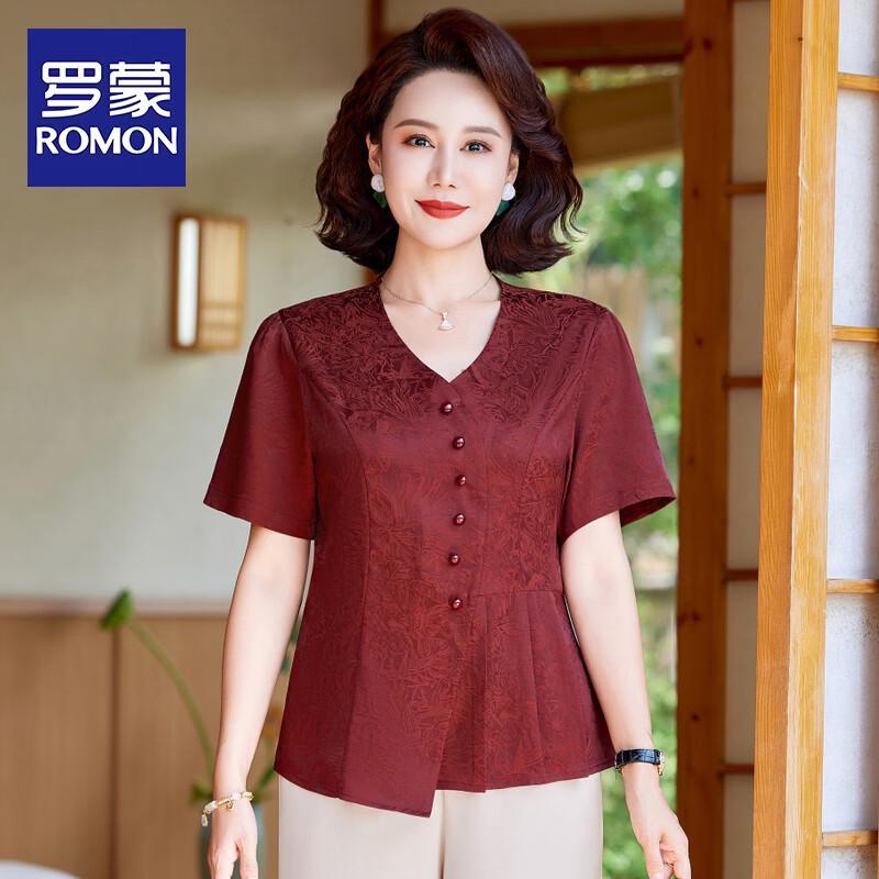 ROMON Elegant Summer V-Neck Short Sleeve Blouse for Middle-Aged Women 5XL (140-155 lbs)