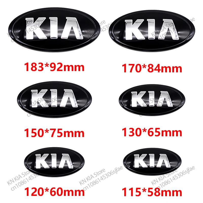 2026 Hot Car Sticker 1pc KIA 15cm 13cm 12cm 11.5cm 17cm 18.3cm For Car Front Head Hood Bonnet Emblem Rear Tail Bumper Trunk Stic