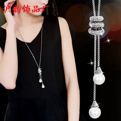 Korean Version of the New Trend Jewelry Sweater Chain Versatile High-end Crystal Pearl Fringed Necklace Women's Pendant