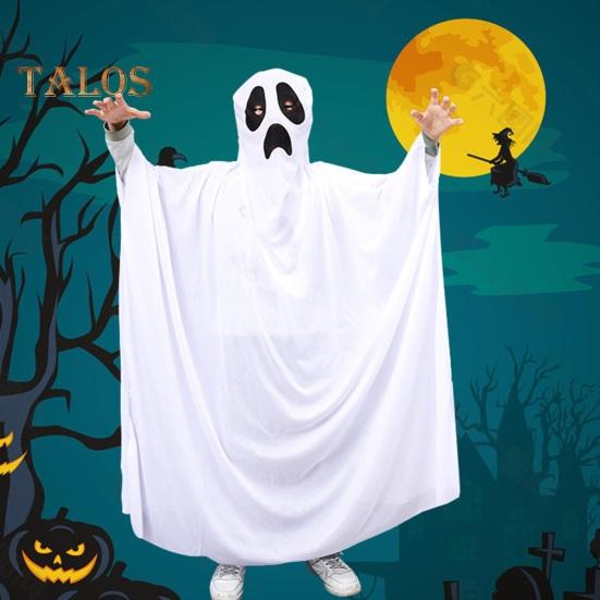 Children Halloween Cape Ghost Cosplay Haunted House Halloween Party Performance Costume Full-covered Adult Masquerade Poncho with Hood