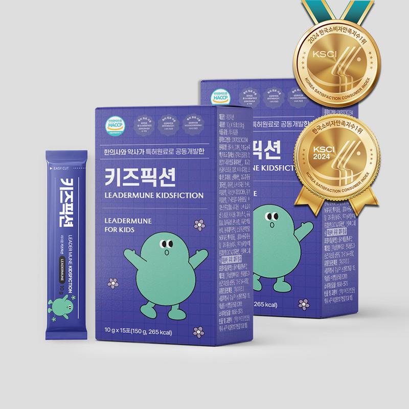 

Leadermune Kids Fiction Promotion Material Solution 1 box, 150g, 2 units