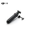 DJI Osmo Action Multi-function Charging Handle