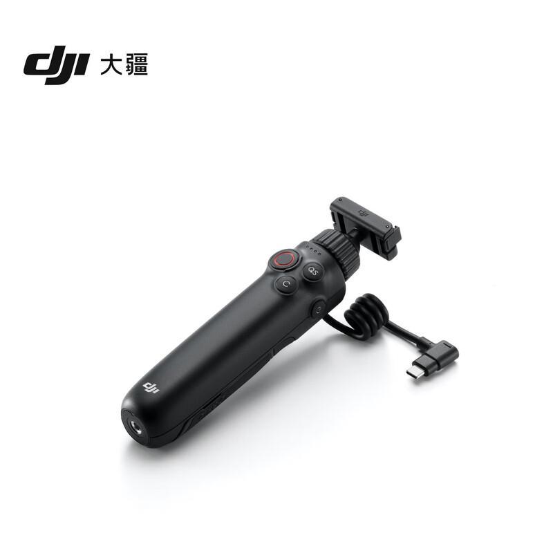DJI Osmo Action Multi-function Charging Handle