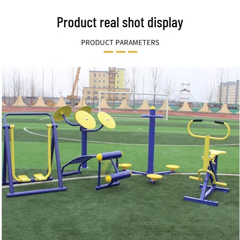 Outdoor Fitness Equipment Set