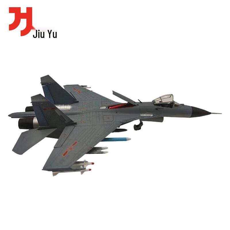 Joyu J-11B Fighter Jet Model 1:72 Scale