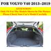 Sinjayer Car AUTO Trunk Mat ALL Weather Tail Boot Luggage Pad Carpet Flat Side Cargo Liner Cover Fit For Volvo V40 2013