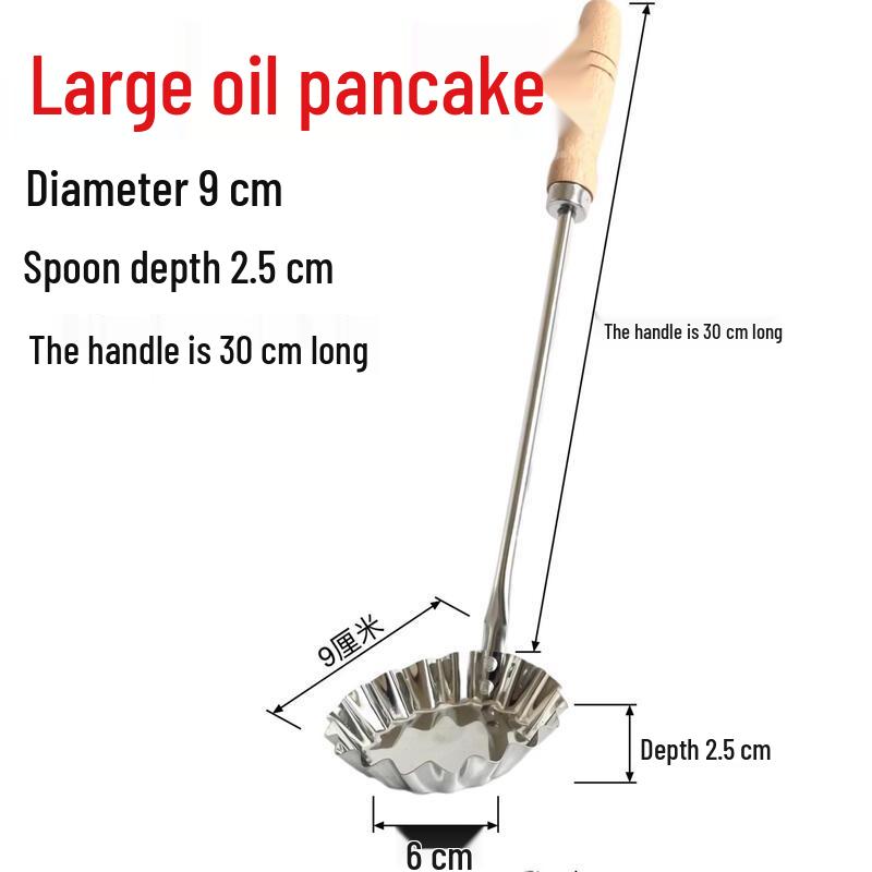 Qiwei 304 Stainless Steel Fried Snack Mold Set